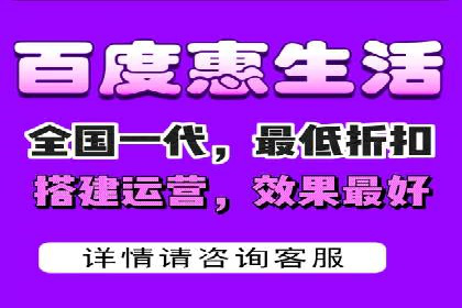 百度SEM代运营案例集：探索行业最佳实践